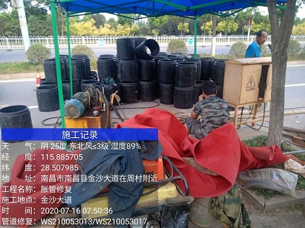 延平管道短管置换-管道顶管-炜誉市政