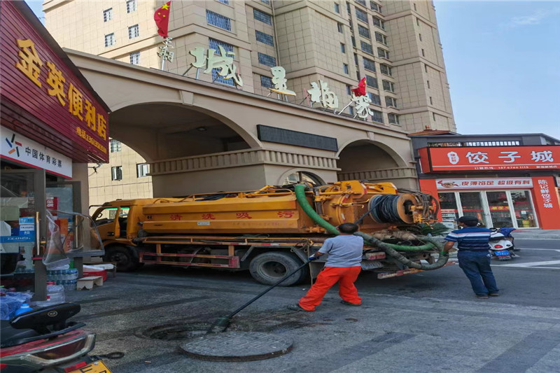 延平管道清淤的危害性？炜誉市政工程有限公司